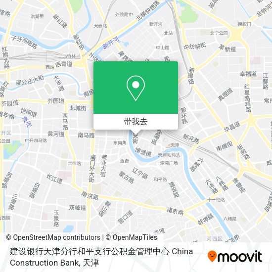 建设银行天津分行和平支行公积金管理中心 China Construction Bank地图
