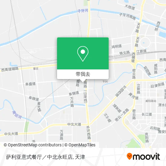萨利亚意式餐厅／中北永旺店地图