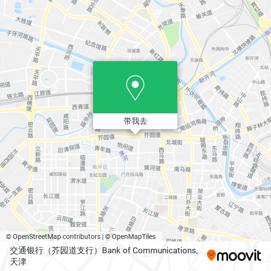交通银行（芥园道支行）Bank of Communications地图