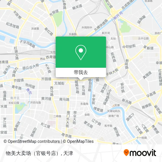 物美大卖场（官银号店）地图
