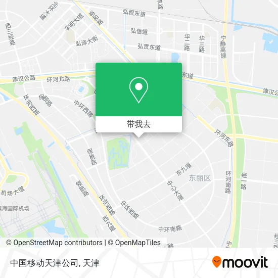 中国移动天津公司地图