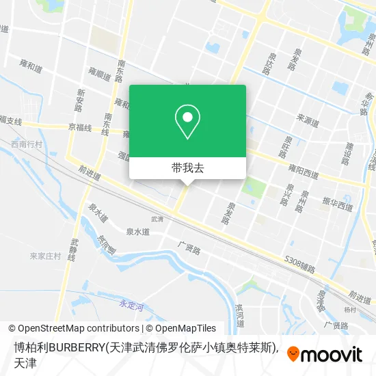 博柏利BURBERRY(天津武清佛罗伦萨小镇奥特莱斯)地图