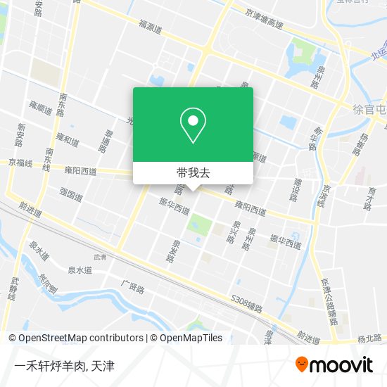 一禾轩烀羊肉地图