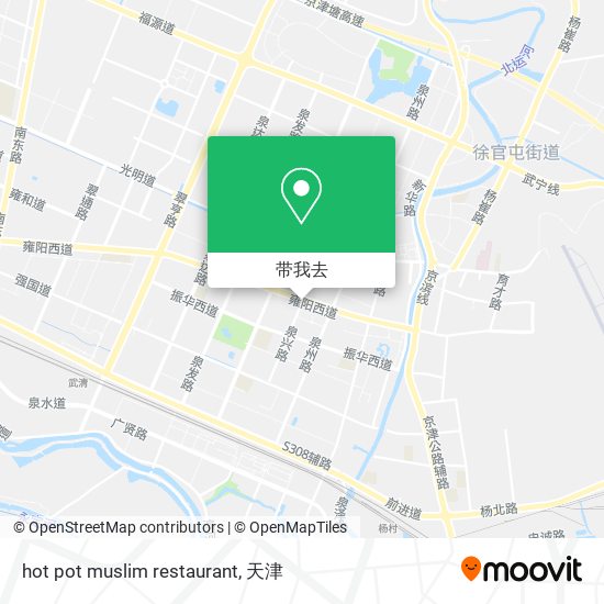 hot pot muslim restaurant地图