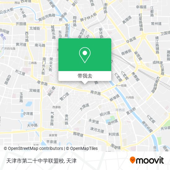 天津市第二十中学联盟校地图