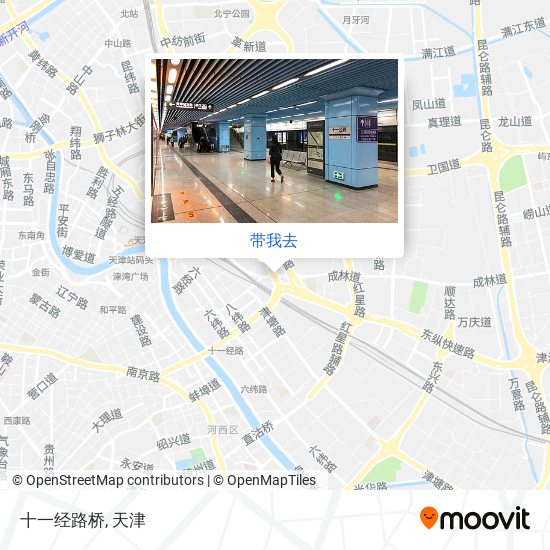 十一经路桥地图