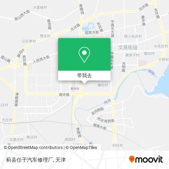 蓟县任于汽车修理厂地图