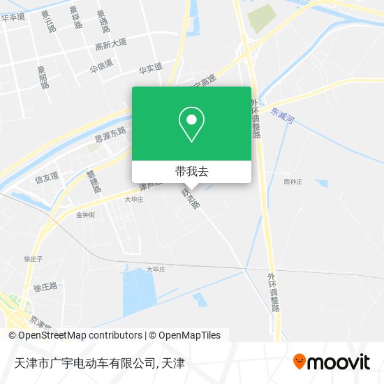 天津市广宇电动车有限公司地图
