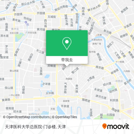 天津医科大学总医院-门诊楼地图