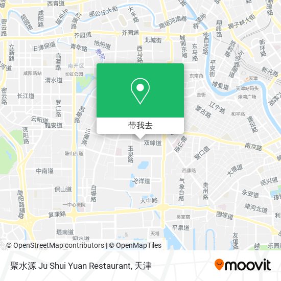 聚水源 Ju Shui Yuan Restaurant地图