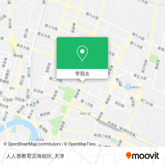 人人墨教育滨海校区地图