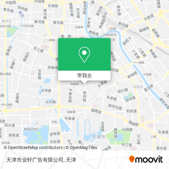 天津市业轩广告有限公司地图