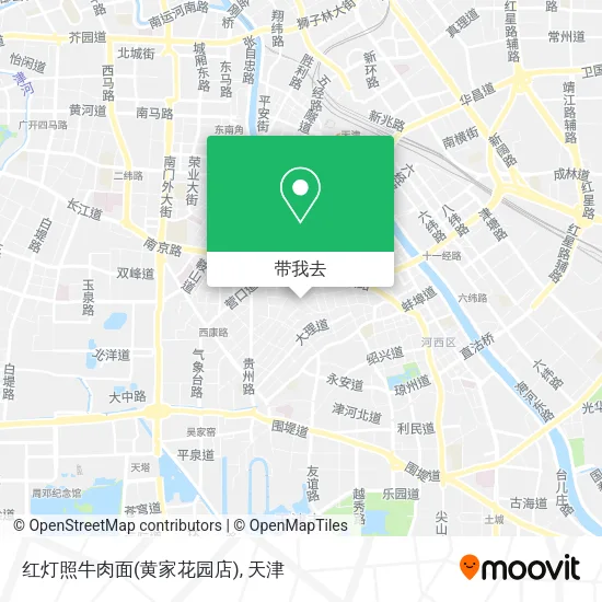 红灯照牛肉面(黄家花园店)地图