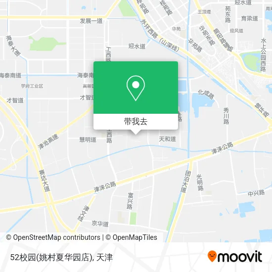 52校园(姚村夏华园店)地图