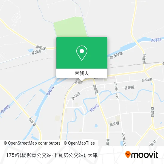 175路(杨柳青公交站-下瓦房公交站)地图