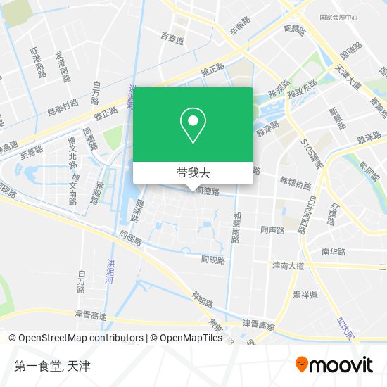 第一食堂地图