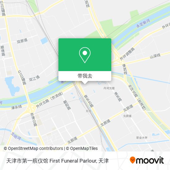 天津市第一殡仪馆 First Funeral Parlour地图