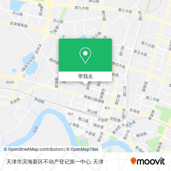 天津市滨海新区不动产登记第一中心地图