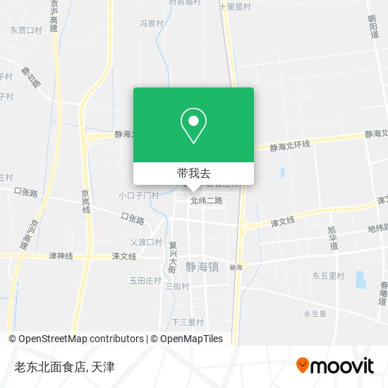 老东北面食店地图