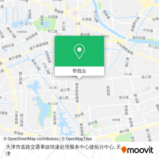 天津市道路交通事故快速处理服务中心捷拓分中心地图