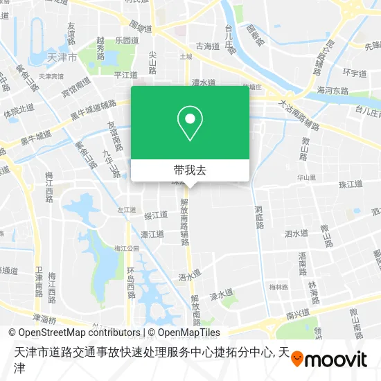 天津市道路交通事故快速处理服务中心捷拓分中心地图