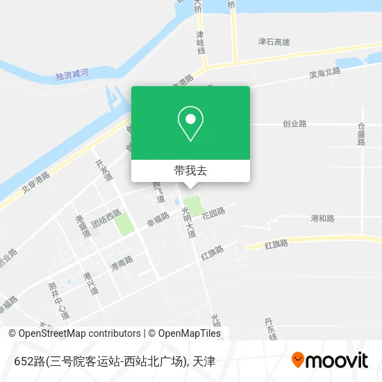 652路(三号院客运站-西站北广场)地图