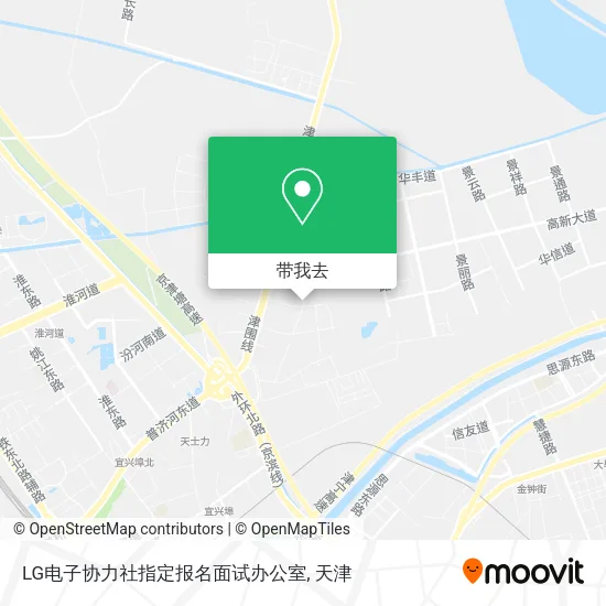 LG电子协力社指定报名面试办公室地图