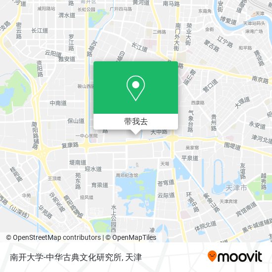 南开大学-中华古典文化研究所地图