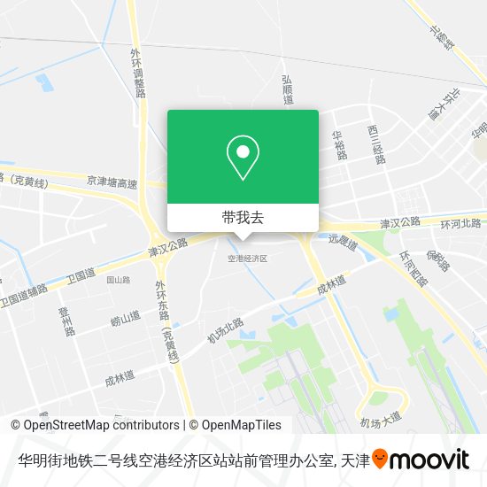 华明街地铁二号线空港经济区站站前管理办公室地图