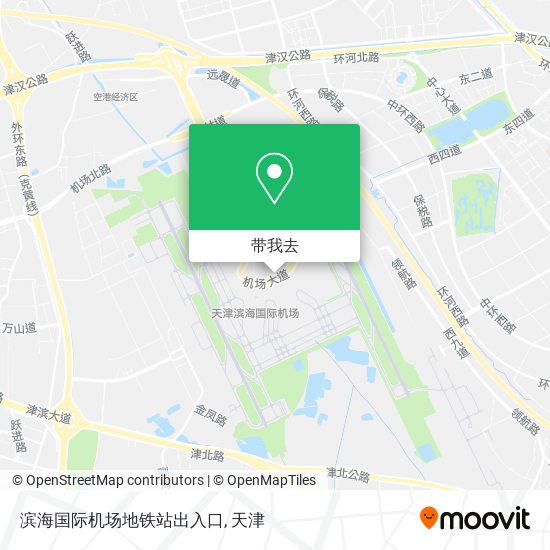 滨海国际机场地铁站出入口地图