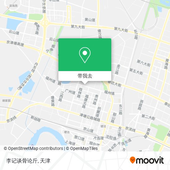 李记谈骨论斤地图