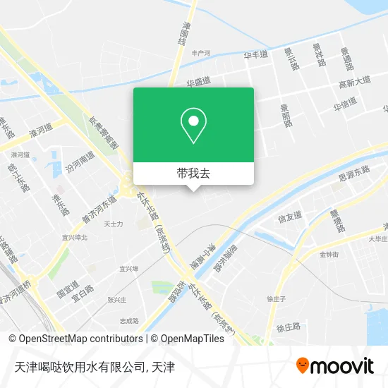 天津喝哒饮用水有限公司地图