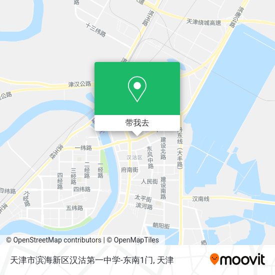 天津市滨海新区汉沽第一中学-东南1门地图