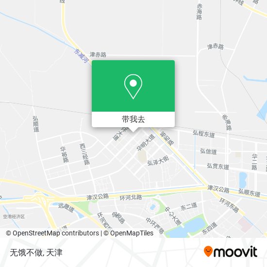 无饿不做地图