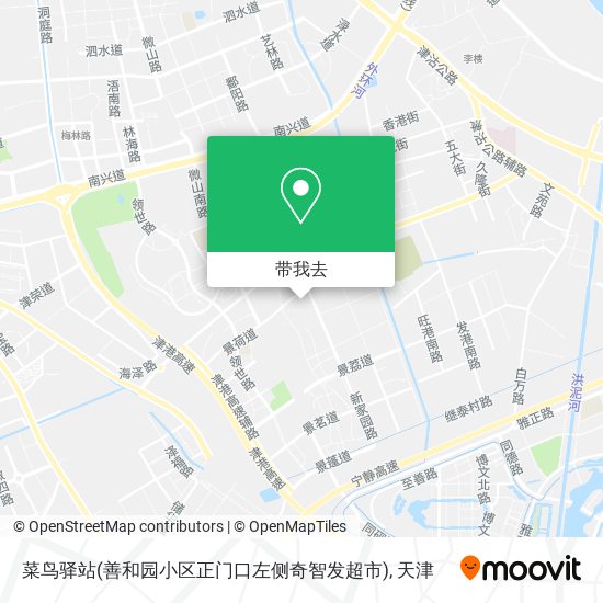 菜鸟驿站(善和园小区正门口左侧奇智发超市)地图