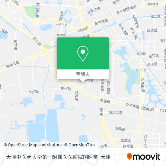 天津中医药大学第一附属医院南院国医堂地图