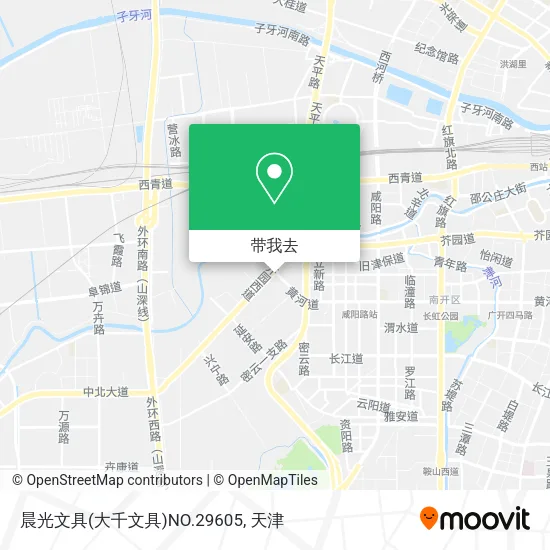 晨光文具(大千文具)NO.29605地图