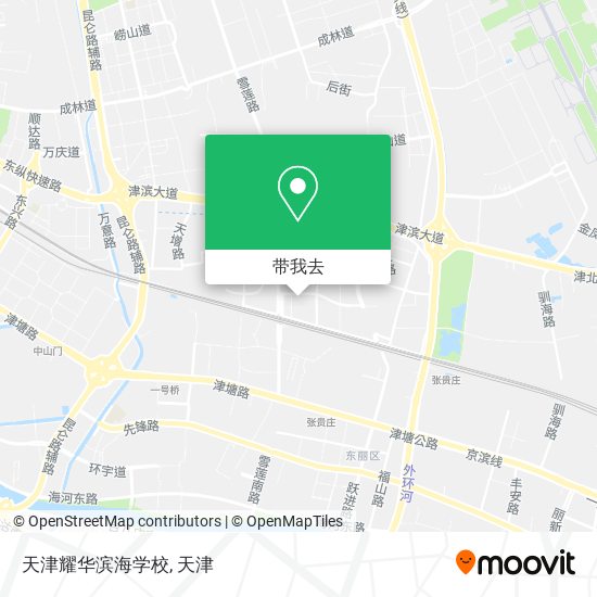 天津耀华滨海学校地图