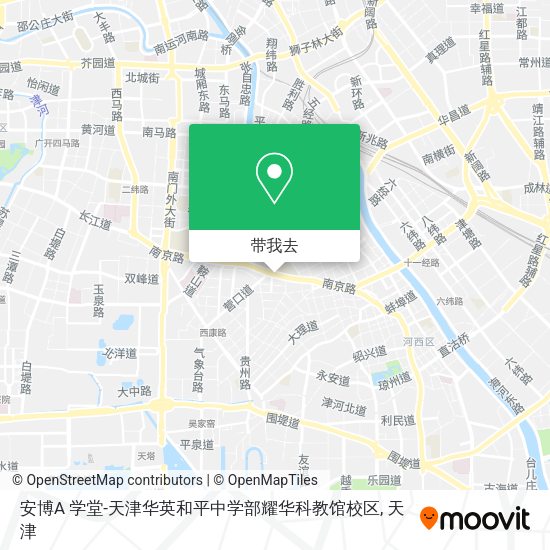 安博A 学堂-天津华英和平中学部耀华科教馆校区地图
