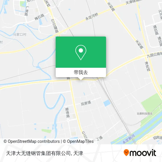 天津大无缝钢管集团有限公司地图