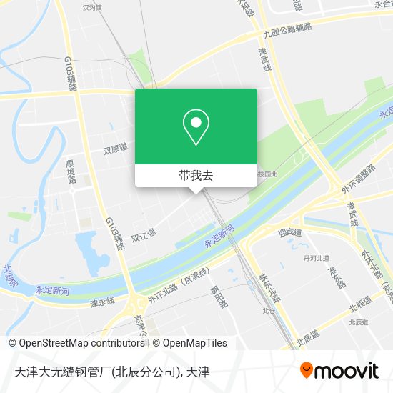 天津大无缝钢管厂(北辰分公司)地图
