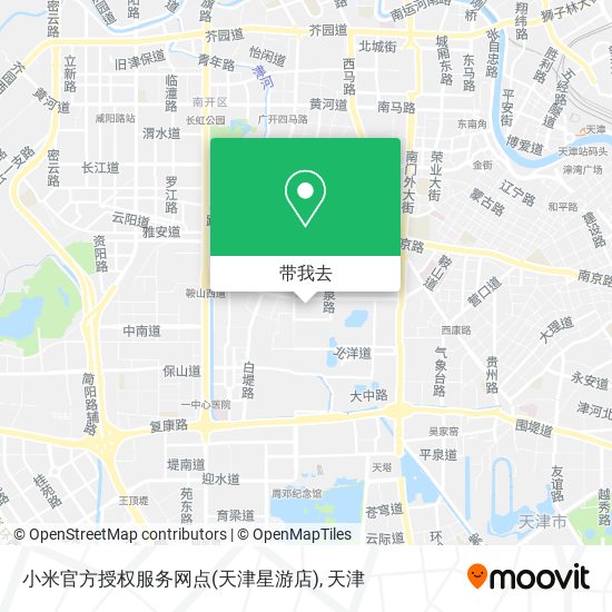 小米官方授权服务网点(天津星游店)地图