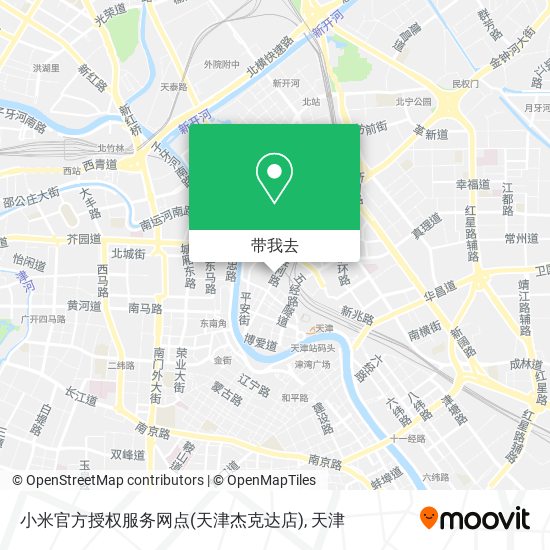 小米官方授权服务网点(天津杰克达店)地图