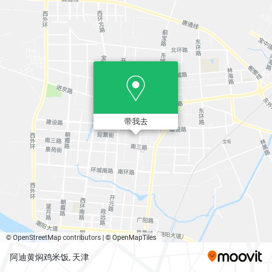 阿迪黄焖鸡米饭地图