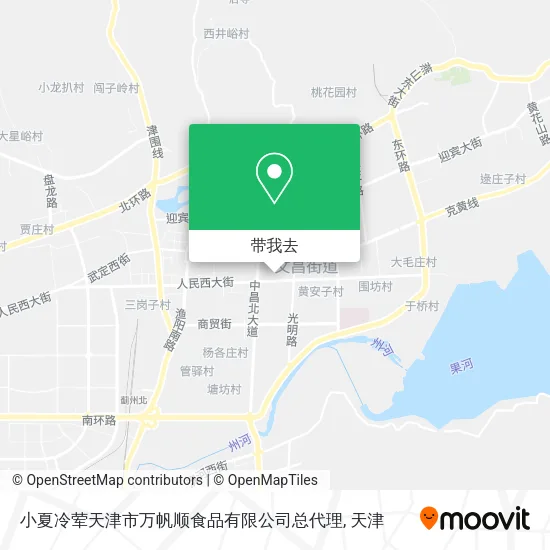 小夏冷荤天津市万帆顺食品有限公司总代理地图