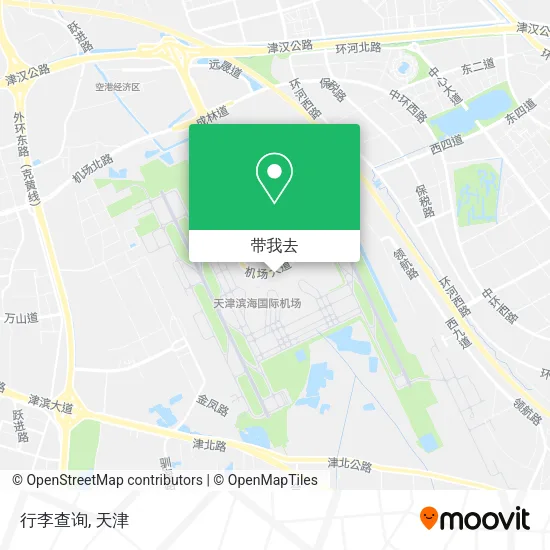 行李查询地图