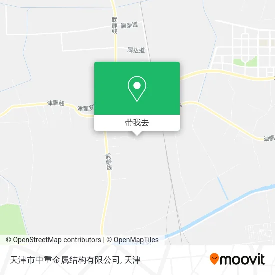 天津市中重金属结构有限公司地图