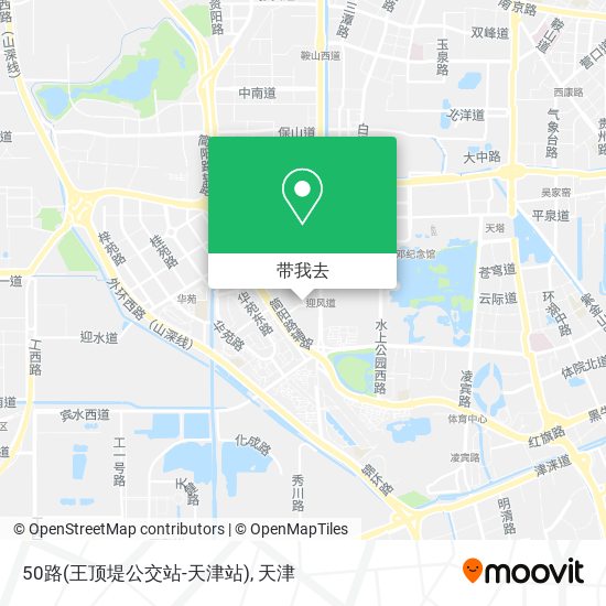 50路(王顶堤公交站-天津站)地图