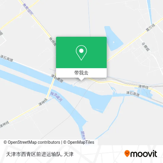 天津市西青区前进运输队地图