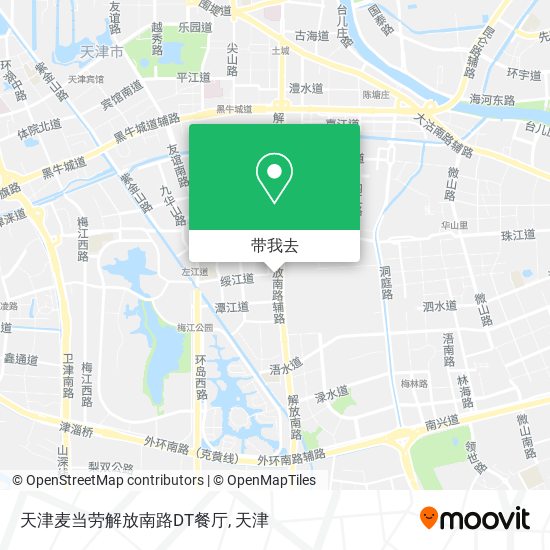 天津麦当劳解放南路DT餐厅地图
